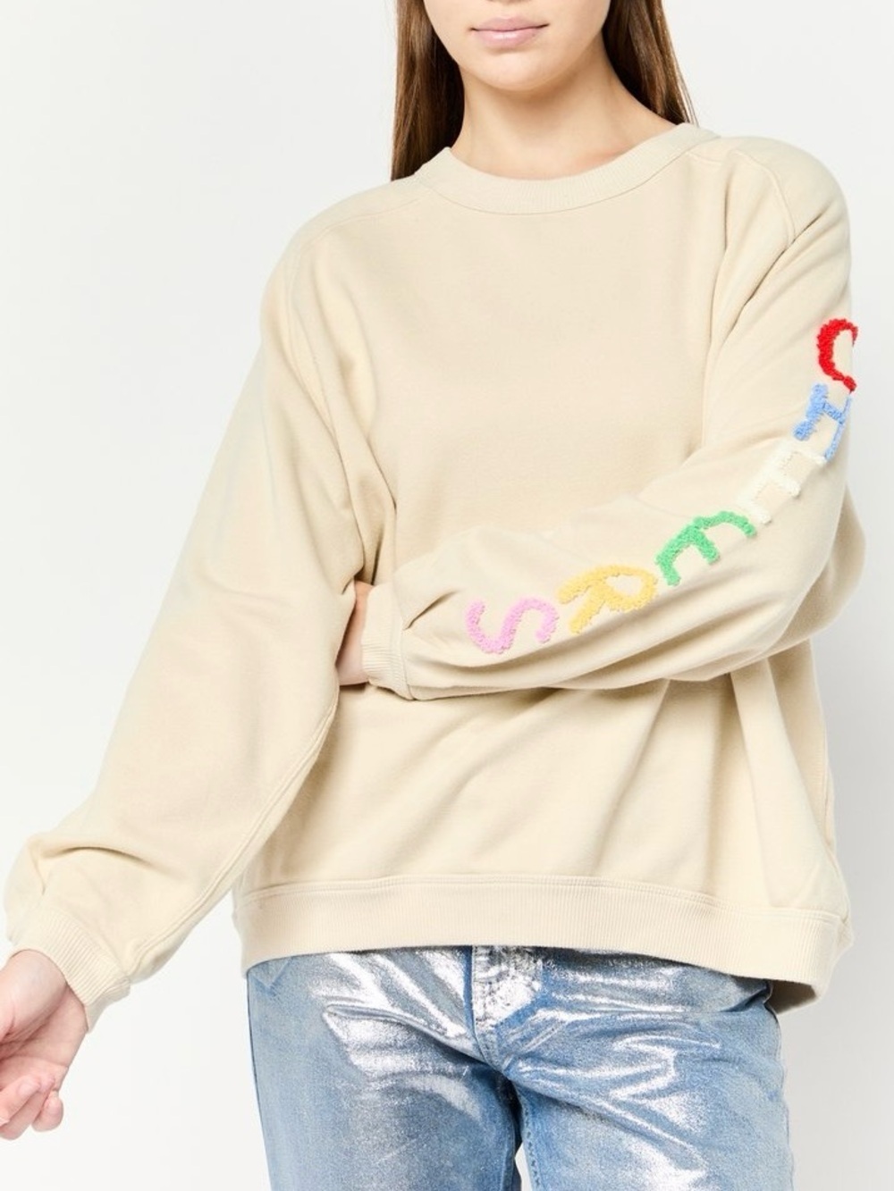 NWT Aerie Cheers Down-To-Earth Crew Sweatshirt • Size XS • Embroidered Cream